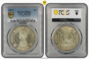 (1927) $1 Y-318a LM-49 MS62+