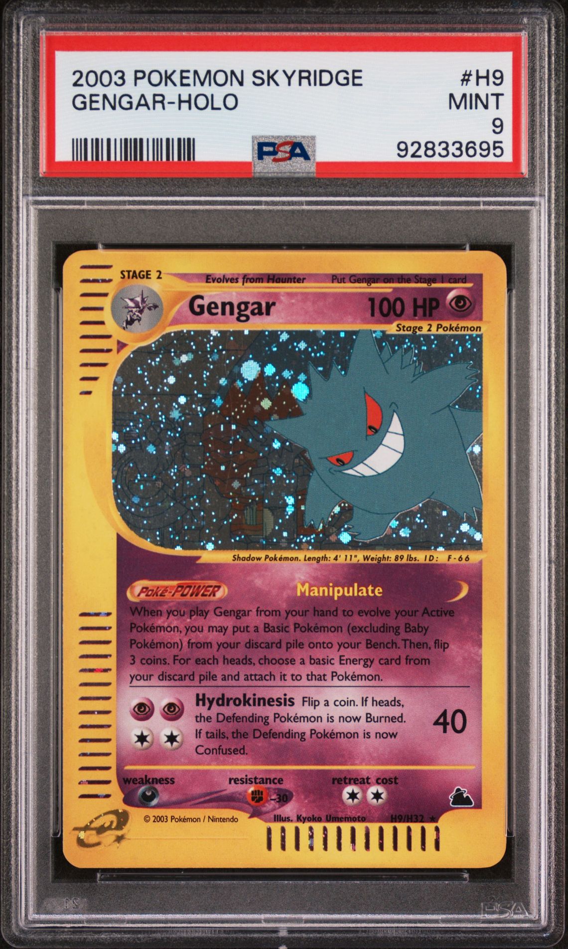 2003 Pokemon POKEMON SKYRIDGE Holo #H9 Gengar-Holo front