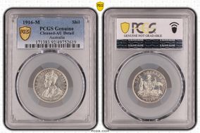1916-M Shil KM-26  Ag N1