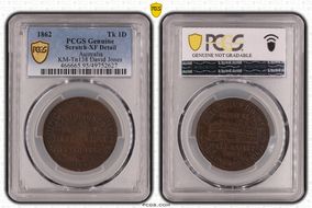 1862 Tk 1D KM-Tn138 David Jones Ballarat, Victoria N1BN