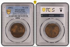 (1851) Tk 1/2D Melbourne Mule Breen-1197 KM-Tn245 SP55BN