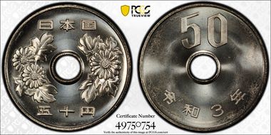 (2021) R3 50 Yen MS67