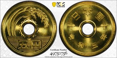 (2021) R3 5 Yen MS67