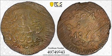 1814 8 R Calico-1344 KM-234 AU50BN