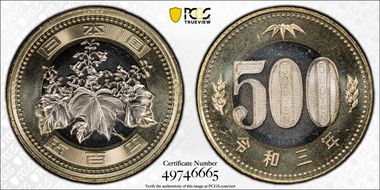 (2021) R3 500 Yen JNDA 02-1B First Strike MS66