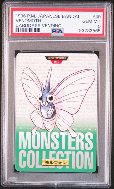 Venomoth card PSA 10, cert 93283565