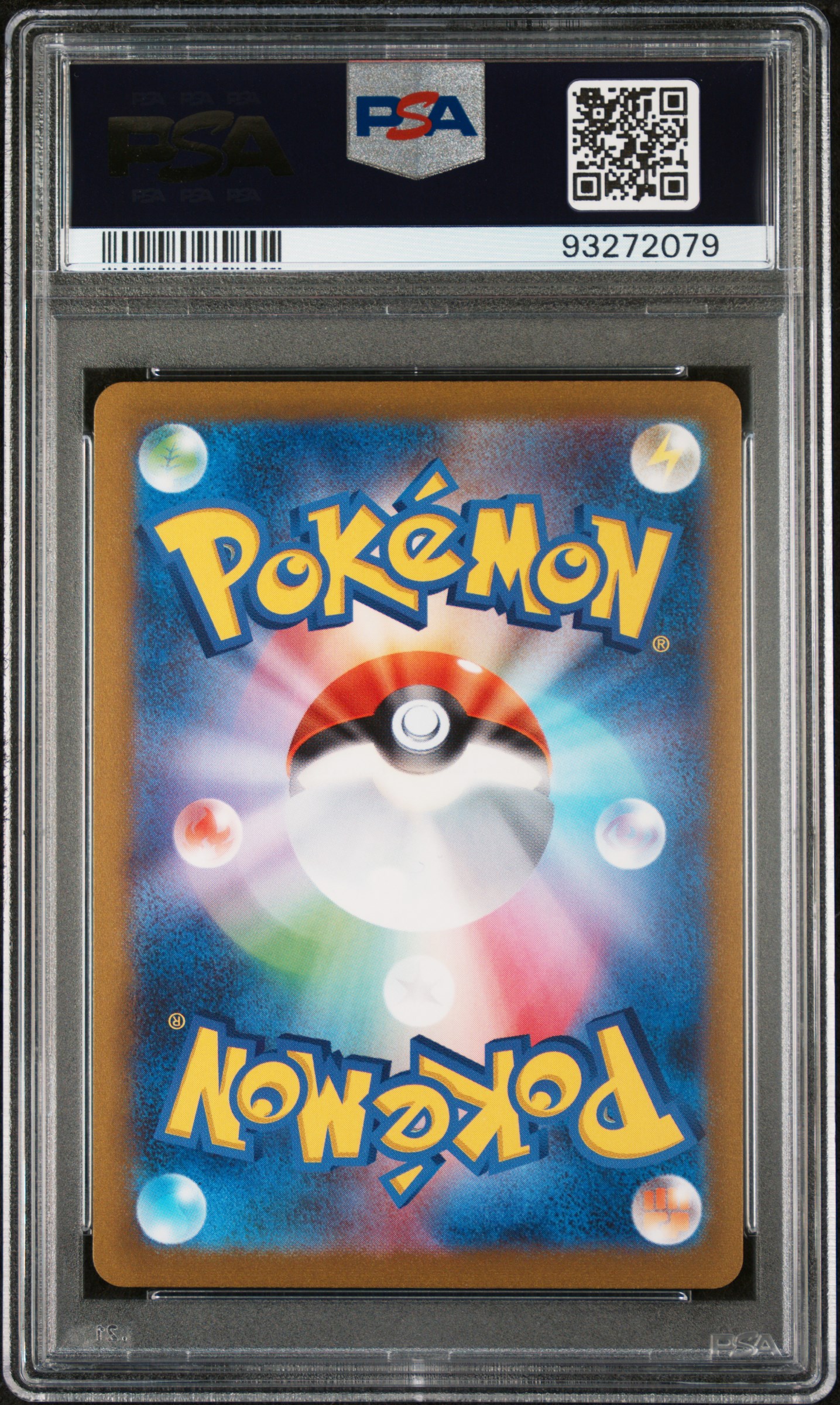 2023 LEAFEON POKEMON JAPANESE SV-P PROMO YU NAGABA X PCG