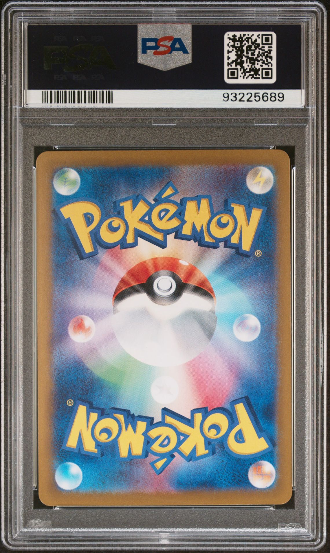 2023 Pokemon Japanese Sv2A-Pokemon 151 Venusaur Ex #184 (Super Rare) Gem Mt 10 back view - PSA certificate #93225689