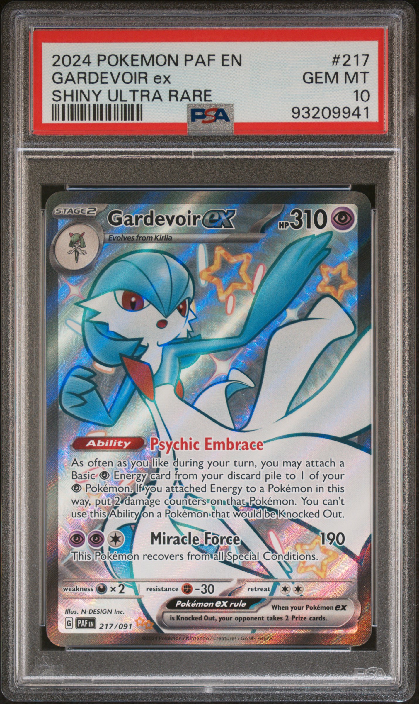 ポケモンカード PSA PSA 証明番号の確認方法: - PSA Japan 93209941