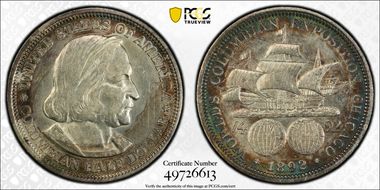 1892 50C Columbian N1