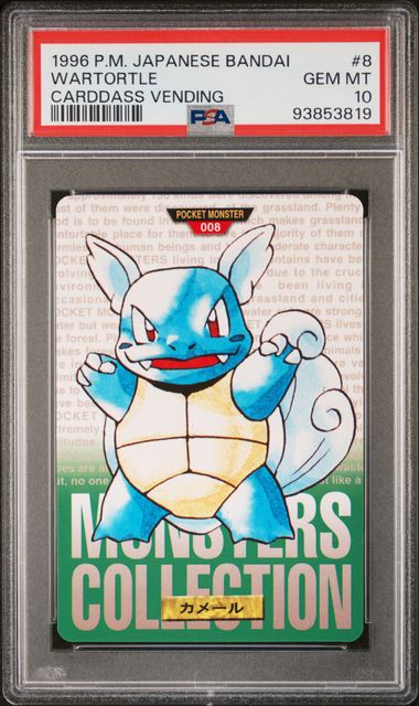 Wartortle card PSA 10, cert 93853819