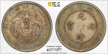 (1908)34 $1 LM-465 Cld. Conn. XF40