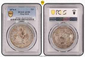 1876-S T$1 Chopmarked AU50