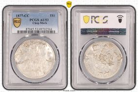1877-CC T$1 Chopmarked AU53