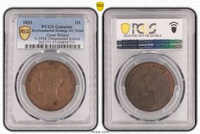 1853 1D S-3948 Ornamental trident N1BN