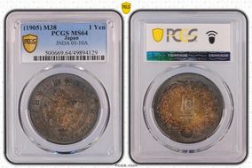 (1905) M38 1 Yen JNDA 01-10A MS64