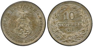 1913 10 St KM-25 MS63