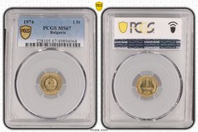 1974 1 St KM-84 MS67