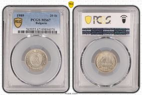 1989 20 St KM-88 MS67