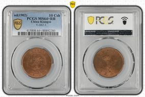 nd(1902) 10 Csh Y-162.1 MS64+ RB