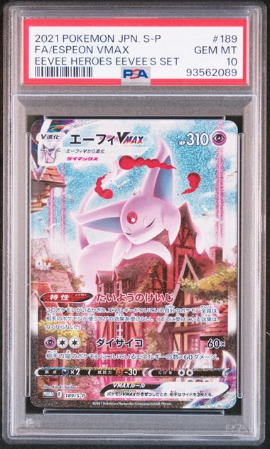 #189 FA Espeon VMAX — PSA cert 93562089