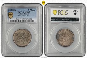 (1908) 7 Mace LM-409 K-977 MS62