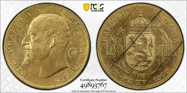 1912 P100 Lev Pattern Bronze Gilt SP62