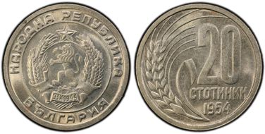 1954 20 St KM-55 MS66