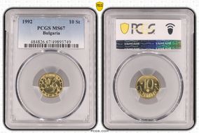 1992 10 St KM-199 MS67