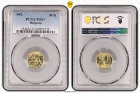 1992 10 St KM-199 MS67