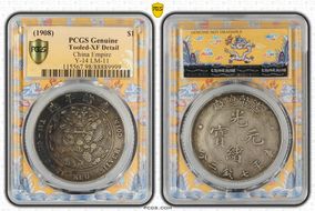 (1908) $1 Y-14 LM-11 N1