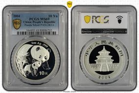 2004 10 Yn Panda Silver PAN-382A MS69