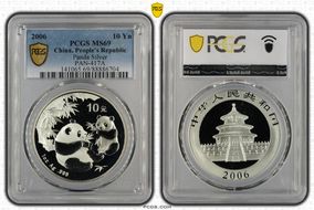2006 10 Yn Panda Silver  PAN-417A MS69