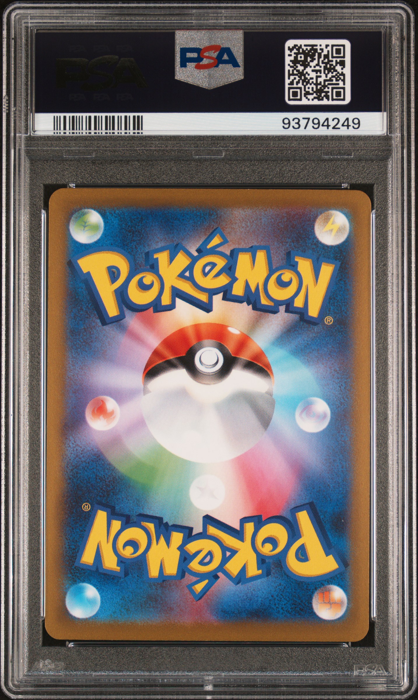 2023 Pokemon Japanese Sv2A-Pokemon 151 Nidoqueen #031 (Reverse Holo) Gem Mt 10 back