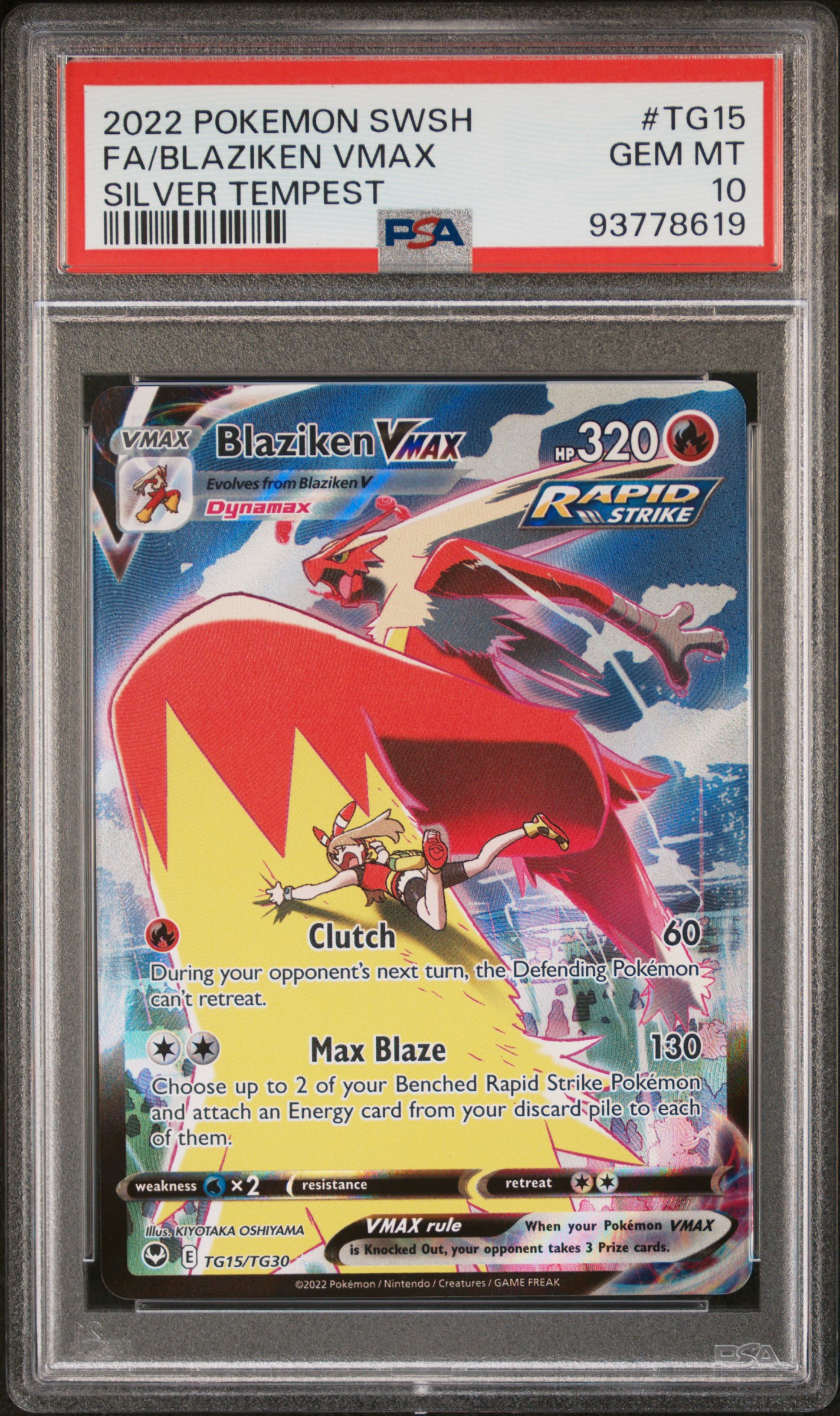 2022 #TG15 Full Art/Blaziken Vmax PSA 10 Sword & Shield Silver Tempest