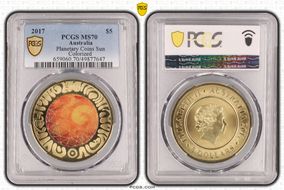 2017 $5 Planetary Coins Sun Colorized MS70