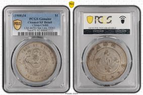 (1908)34 $1 LM-465D Sm Ltrs, DDO N1