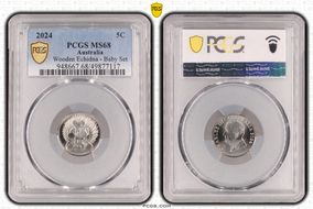 2024 5C Wooden Echidna - Baby Set MS68