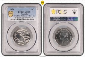 2024 20C Wind Up Platypus - Baby Set MS68