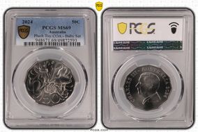 2024 50C Plush Toy COA - Baby Set MS69