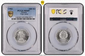 1982 100 Dr Pan-Euro - High Jump KM-135  Ag MS69