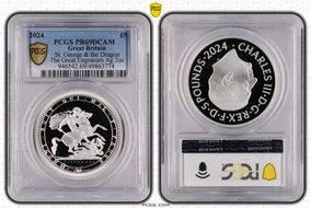 2024 £5 St. George & the Dragon The Great Engravers Ag 2oz PR69DCAM