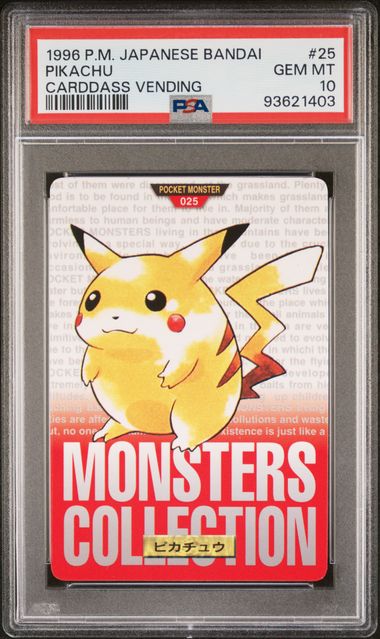 Pikachu card PSA 10, cert 93621403