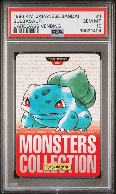 Bulbasaur card PSA 10, cert 93621404