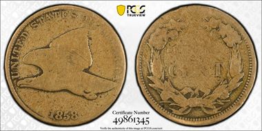 1858 1C Large Letters N1