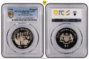 1986 Ringgit 5th Malaysian Plan PR69DCAM