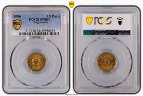1990 10 Para MS64