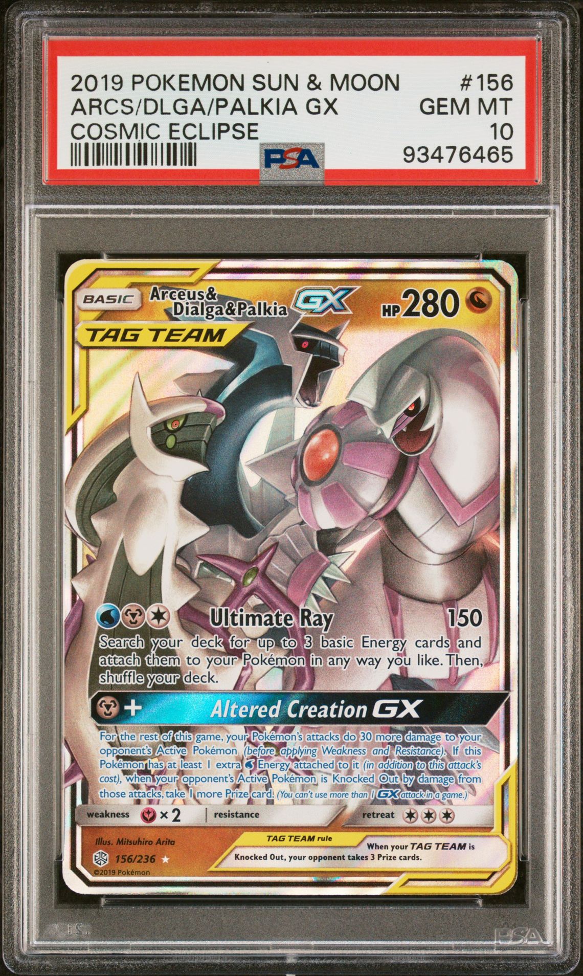 2019 Pokemon Sun & Moon Cosmic Eclipse Arcs/Dlga/Palkia Gx #156 (Cosmic Eclipse) Gem Mt 10 front