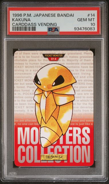 Kakuna card PSA 10, cert 93476083