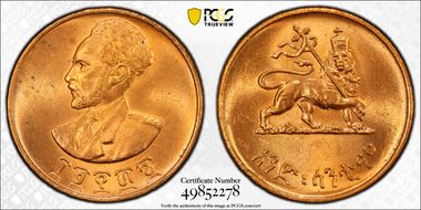 EE1936 (1943-44) 1C KM-32 MS65RD